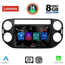 LENOVO SSW 10760_CPA (9inc) MULTIMEDIA TABLET for VW TIGUAN mod. 2004-2016