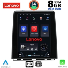 LENOVO SSW 10948_CPAA (HIGH VERSION) TESLA STYLE for RENAULT CLIO 5 mod. 2019&gt;