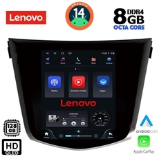 LENOVO SSW 10968_CPA TESLA STYLE for NISSAN QASHQAI - XTRAIL mod. 2014&gt;