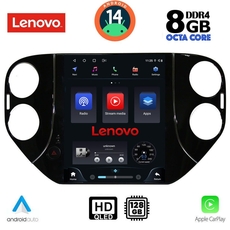 LENOVO SSW 10989_CPA TESLA STYLE  for  VW TIGUAN mod. 2010-2013