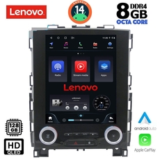 LENOVO SSW 10998_CPA TESLA STYLE  for  RENAULT KOLEOS - MEGANE mod. 2016&gt;