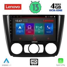 LENOVO SSX 9040_CPA A/C (9inc) MULTIMEDIA TABLET for BMW S.1  E81-82-87-88 mod. 2004-2013