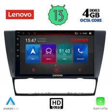 LENOVO SSX 9043_CPA (9inc) MULTIMEDIA TABLET for BMW E90-E91-E92-E93