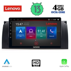 LENOVO SSX 9045_CPA (9inc) MULTIMEDIA TABLET for BMW Series 5 (E39) mod. 1997-2005 | X5 (E53) mod. 1999-2006