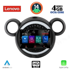 LENOVO SSX 9065_CPA (9inc) MULTIMEDIA TABLET for MINI COUNTRYMAN (R60) mod. 2010-2016 - PACEMAN (R61) mod. 2013-2016