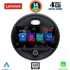 LENOVO SSX 9066_CPA (9inc) MULTIMEDIA TABLET for MINI COOPER (F55-56-F57) mod. 2015> CLUBMAN (F54) mod. 2015> ROADSTER (F59) mod. 2014> COUNTRYMAN (F60) mod. 2016>