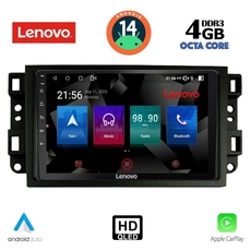 LENOVO SSX 9070_CPA (10inc) MULTIMEDIA TABLET for CHEVROLET ALL mod. 2004-2011