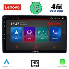 LENOVO SSX 9081_CPA (9inc) MULTIMEDIA TABLET for CITROEN – PEUGEOT mod. 2008-2018
