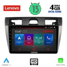 LENOVO SSX 9153_CPA (9inc) MULTIMEDIA TABLET for FORD FIESTA mod. 2005-2008