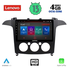 LENOVO SSX 9175_CPA A/C (9inc) MULTIMEDIA TABLET for FORD SMAX mod. 2006-2014