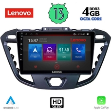 LENOVO SSX 9177_CPA (9inc) MULTIMEDIA TABLET for FORD TRANZIT CUSTOM | TORNEO CUSTOM mod. 2013-2019