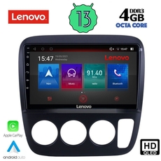 LENOVO SSX 9196_CPA A/C (9inc) MULTIMEDIA TABLET for HONDA CRV mod. 1996-2006