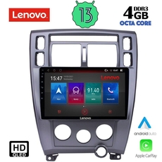 LENOVO SSX 9241_CPA (10inc) MULTIMEDIA TABLET for HYUNDAI TUSCON mod. 2004-2010
