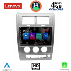 LENOVO SSX 9270_CPA (10inc) MULTIMEDIA TABLET for JEEP CHEROKEE – LIBERTY mod. 2007-2014