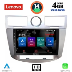 LENOVO SSX 9289_CPA (9inc) MULTIMEDIA for CHRYSLER SEBRING mod. 2008-2010