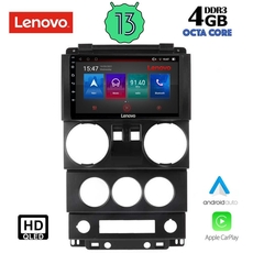 LENOVO SSX 9293_CPA (9inc) MULTIMEDIA TABLET for JEEP WRANGLER  mod. 2006-2011