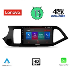 LENOVO SSX 9308_CPA (9inc) MULTIMEDIA TABLET for KIA PICANTO mod. 2011-2017
