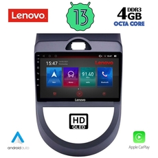 LENOVO SSX 9320_CPA (9inc) MULTIMEDIA TABLET for KIA SOUL mod. 2008-2013