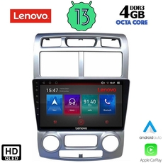 LENOVO SSX 9324_CPA (CLIMA) (9inc) MULTIMEDIA TABLET for KIA SPORTAGE mod. 2004-2010