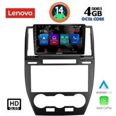 LENOVO SSX 9330_CPA (9inc) MULTIMEDIA TABLET for FREELANDER 2 mod. 2006-2014