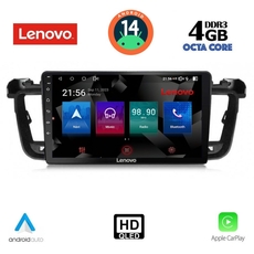 LENOVO SSX 9518_CPA (9inc) MULTIMEDIA TABLET for PEUGEOT 508 mod. 2010-2016