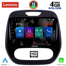 LENOVO SSX 9542_CPA (9inc) MULTIMEDIA TABLET for RENAULT CAPTUR mod. 2013-2019