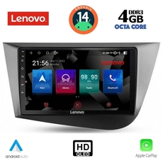 LENOVO SSX 9574_CPA (9inc) MULTIMEDIA TABLET for SEAT LEON mod. 2005-2012