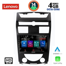 LENOVO SSX 9657_CPA (10inc) MULTIMEDIA TABLET for SSANGYANG REXTON mod. 2006-2015
