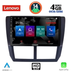 LENOVO SSX 9662_CPA (9inc) MULTIMEDIA TABLET for SUBARU FORESTER - IMPREZA - XV mod. 2008-2013