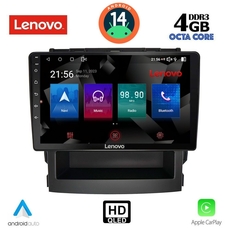 LENOVO SSX 9664_CPA (9inc) MULTIMEDIA TABLET for SUBARU FORESTER - IMPREZA mod. 2019&gt;