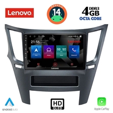 LENOVO SSX 9667_CPA (9inc) MULTIMEDIA TABLET for SUBARU LEGACY – OUTBACK mod. 2009&gt;
