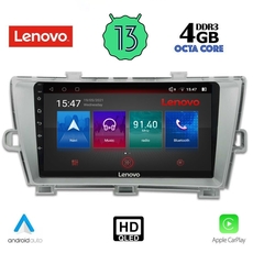 LENOVO SSX 9726_CPA (9inc) MULTIMEDIA TABLET for TOYOTA PRIUS mod. 2009-2015