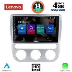 LENOVO SSX 9752_CPA CLIMA (9inc) MULTIMEDIA TABLET for VW   EOS mod. 2006&gt; - SCIROCCO mod. 2008-2014