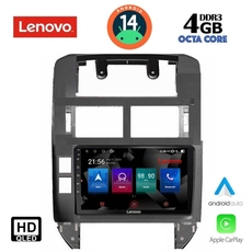 LENOVO SSX 9755_CPA (9inc) MULTIMEDIA TABLET for VW POLO mod. 2002-2009