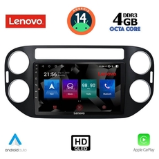 LENOVO SSX 9760_CPA (9inc) MULTIMEDIA TABLET for VW TIGUAN mod. 2004-2016