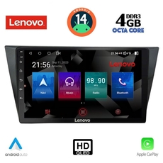 LENOVO SSX 9761_CPA (10inc) MULTIMEDIA TABLET for VW TIGUAN mod. 2016&gt;