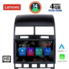 LENOVO SSX 9765_CPA (9inc) MULTIMEDIA TABLET for VW TOUAREG mod. 2003-2011
