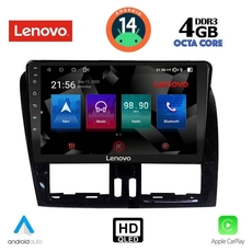 LENOVO SSX 9787_CPA (9inc) MULTIMEDIA TABLET for VOLVO XC60 mod. 2009-2017