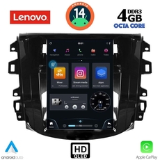 LENOVO SSX 9856_CPA TESLA STYLE for NISSAN NAVARA mod. 2016-2025