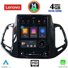 LENOVO SSX 9878_CPA TESLA STYLE for JEEP COMPASS mod. 2017-2021