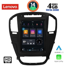 LENOVO SSX 9914BL_CPA TESLA STYLE for OPEL INSIGNIA mod. 2008-2013 (Black colour)