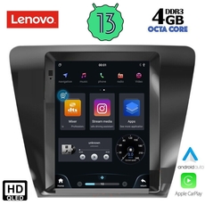 LENOVO SSX 9917_CPA TESLA STYLE for SKODA OCTAVIA 7 mod. 2013-2020