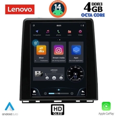 LENOVO SSX 9948_CPAA (HIGH VERSION) TESLA STYLE for RENAULT CLIO 5 mod. 2019&gt;