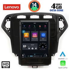 LENOVO SSX 9957_CPA TESLA STYLE for FORD MONDEO mod. 2007-2010