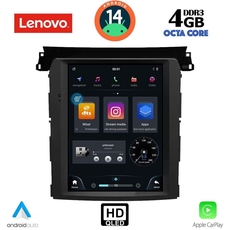LENOVO SSX 9961_CPA TESLA STYLE for SUBARU FORESTER – IMPREZA – XV mod. 2012-2014
