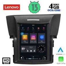 LENOVO SSX 9978_CPA TESLA STYLE for HONDA CRV mod. 2012-2017