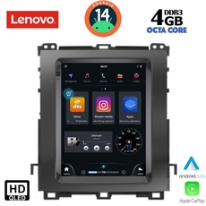 LENOVO SSX 9982_CPA TESLA STYLE  for  TOYOTA LANDCRUISER mod. 2003-2009