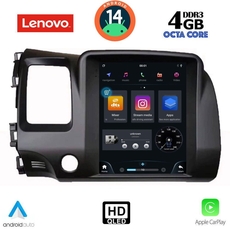 LENOVO SSX 9988_CPA TESLA STYLE for HONDA CIVIC 4D mod. 2006-2012