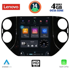 LENOVO SSX 9989_CPA TESLA STYLE  for  VW TIGUAN mod. 2010-2013