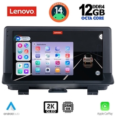 LENOVO SSZ 12012_CPA (9inc) MULTIMEDIA TABLET for AUDI Q3 mod. 2012-2018 (High Version)